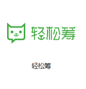 罗江机房客户医疗行业