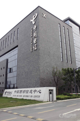 罗江成都西部电信数据中心6折起租