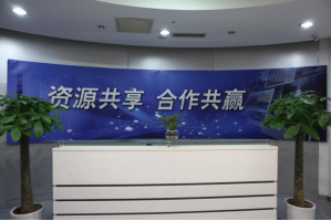 罗江服务器托管5月最新价格